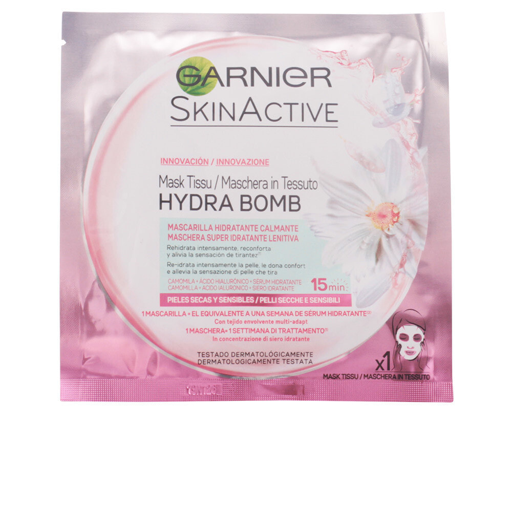 Garnier Skinactive Hydrabomb Mask Интенсивно увлажняющая тканевая маска для лица