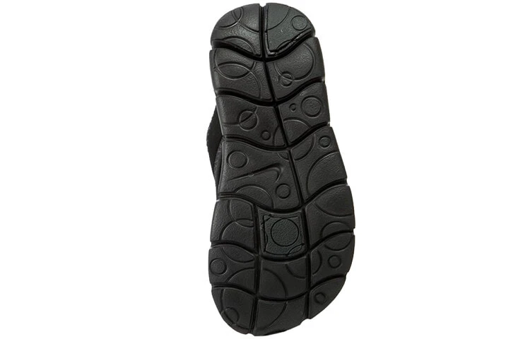 Nike Sunray Adjust 4 Kids' Sandals Kids