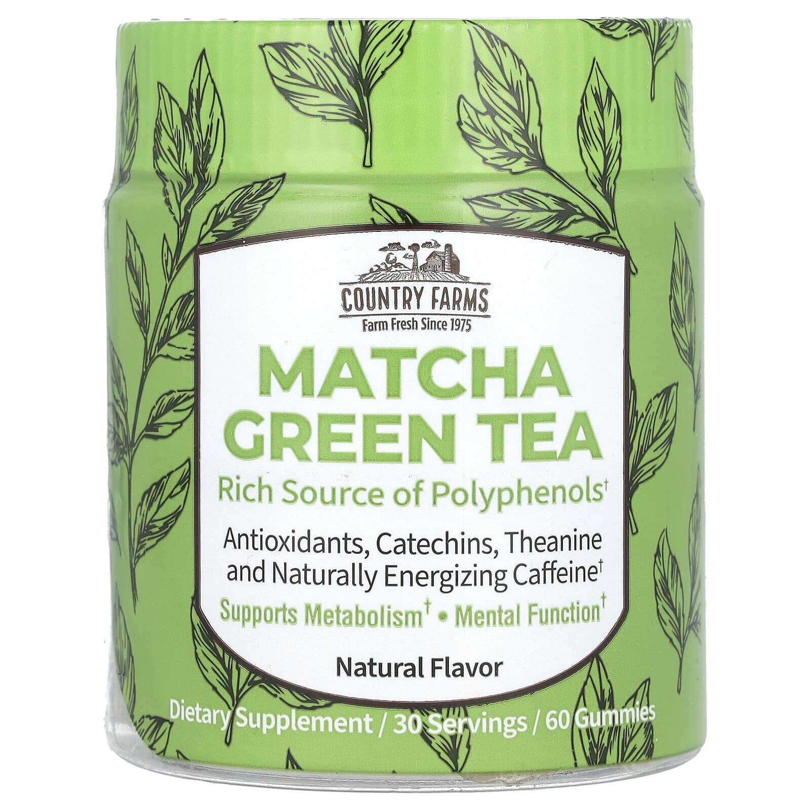 Matcha Green Tea, Natural, 60 Gummies