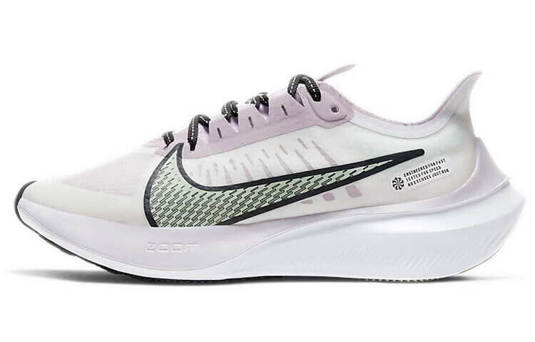 Nike Zoom Gravity 粉绿 女款 / Кроссовки Nike Zoom Gravity BQ3203-102