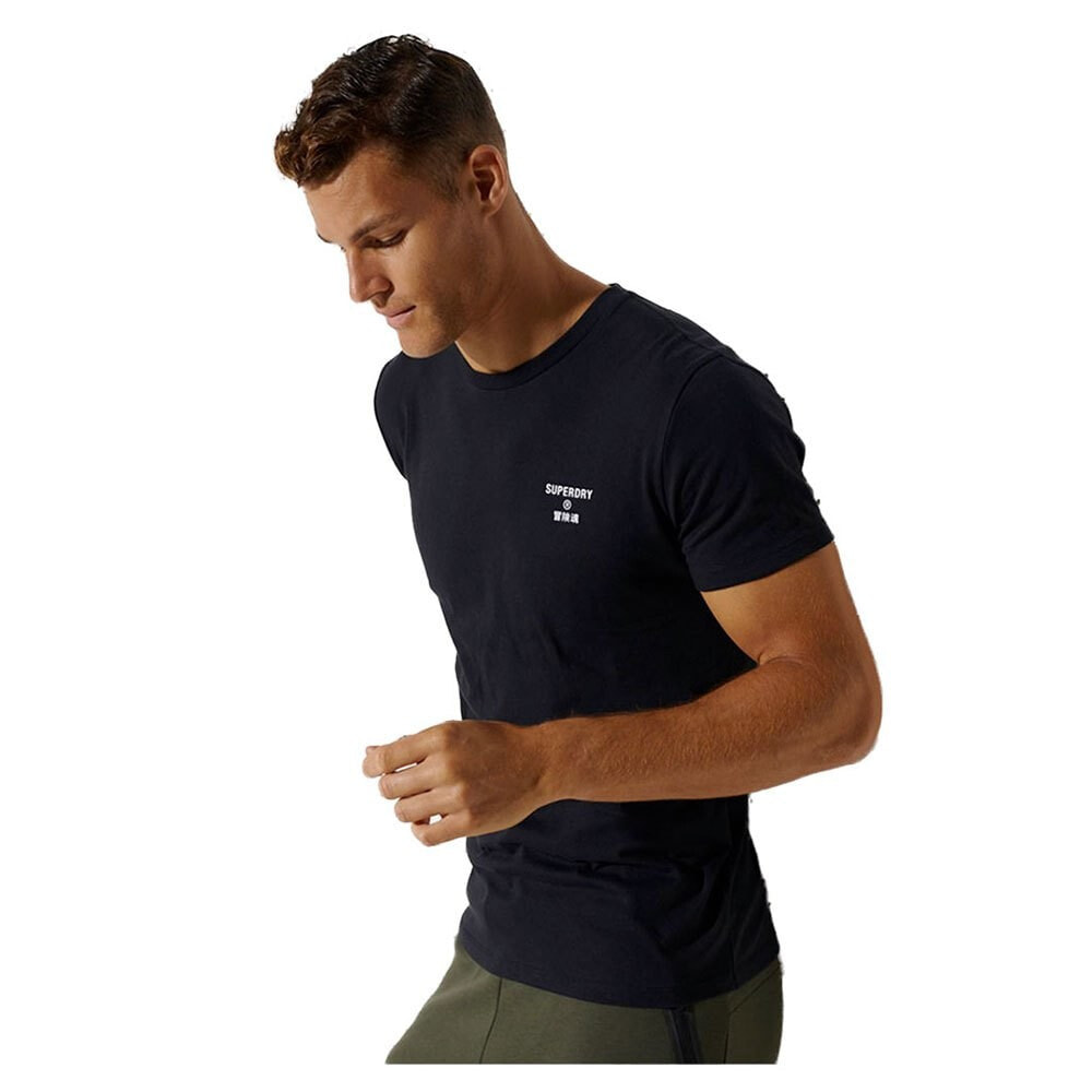 SUPERDRY Core Sport Short Sleeve T-Shirt