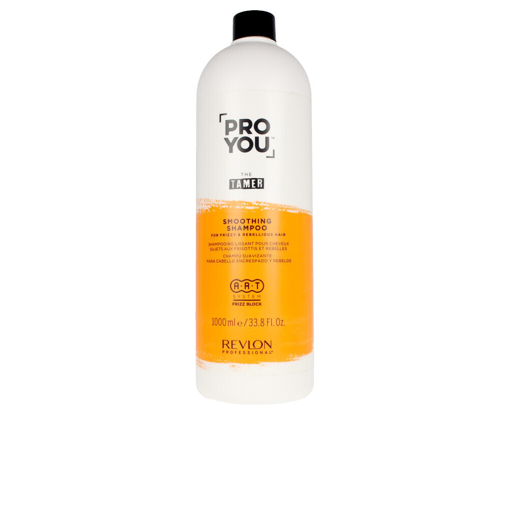 Revlon ProYou Tamer Smoothing Shampoo Разглаживающий шампунь для волос 350 мл