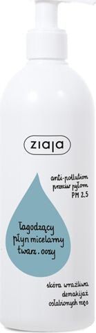 Ziaja De-makeup Soothing Micellar Water Успокаивающая мицеллярная вода для снятия макияжа 390 мл