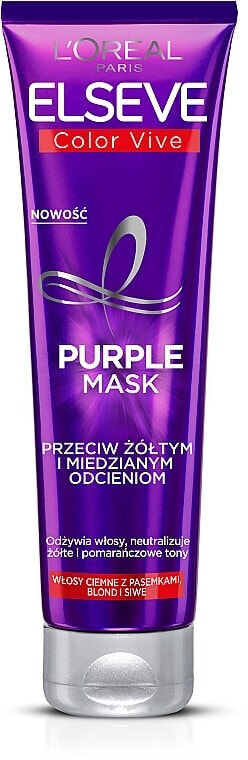 Haarmaske gegen Gelbstich - L’Oreal Paris Elseve Color-Vive Purple Mask