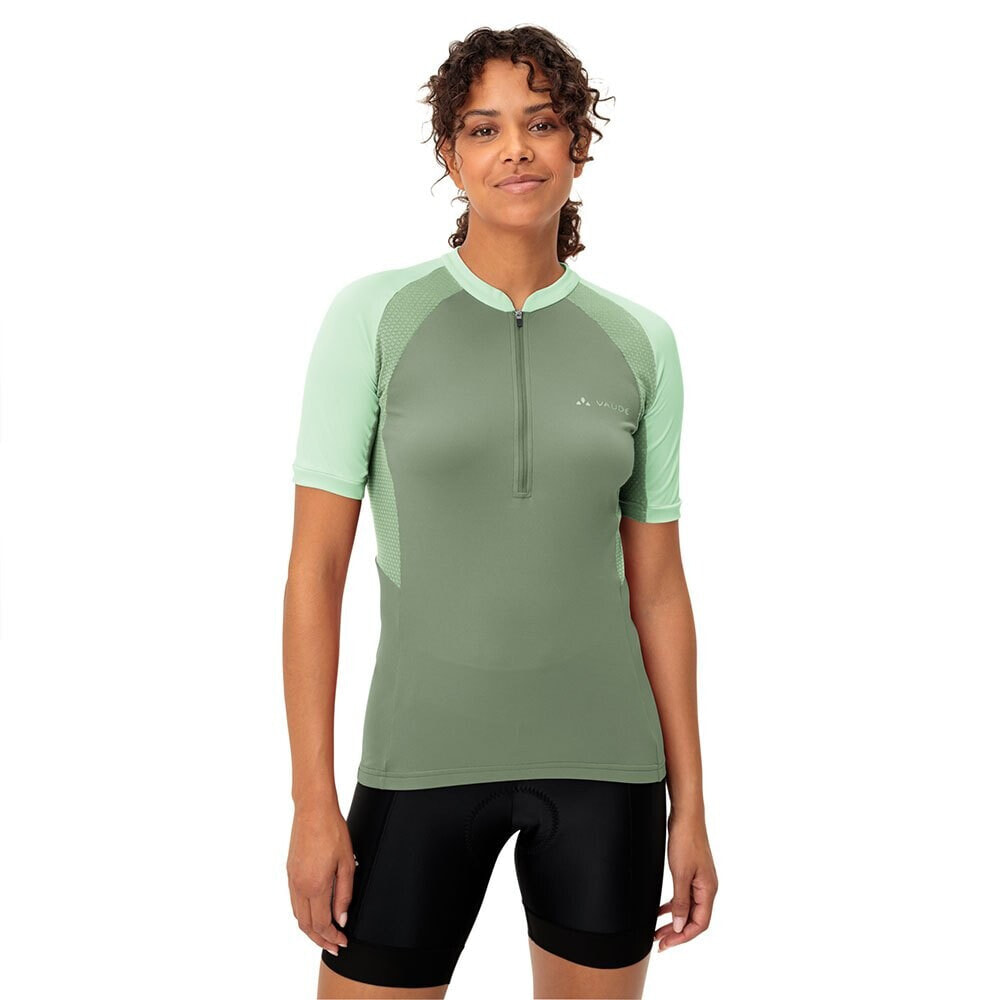 VAUDE Advanced IV Short Sleeve Jersey