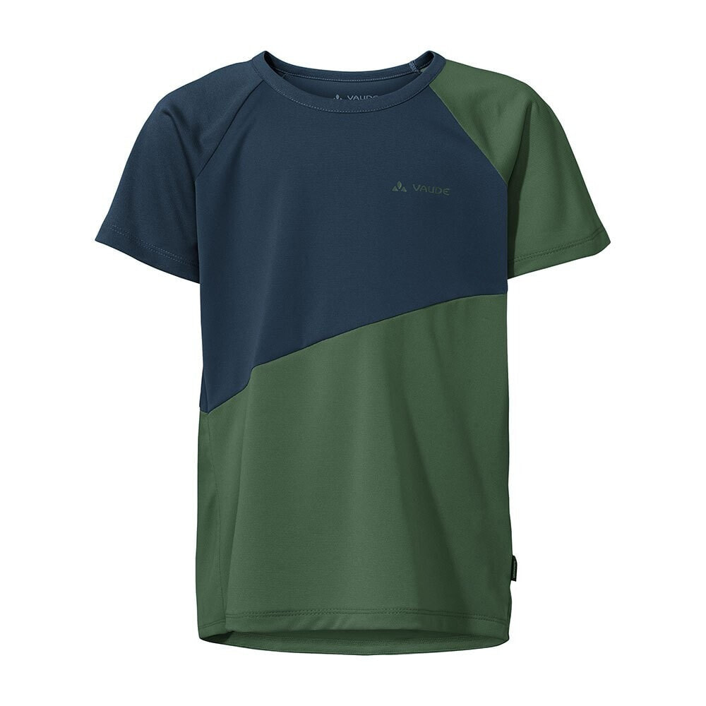 VAUDE Moab II Short Sleeve T-Shirt