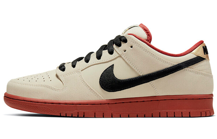 Nike Dunk SB Low Pro 