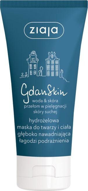 Ziaja Maseczka do twarzy i ciała GdanSkin 50ml