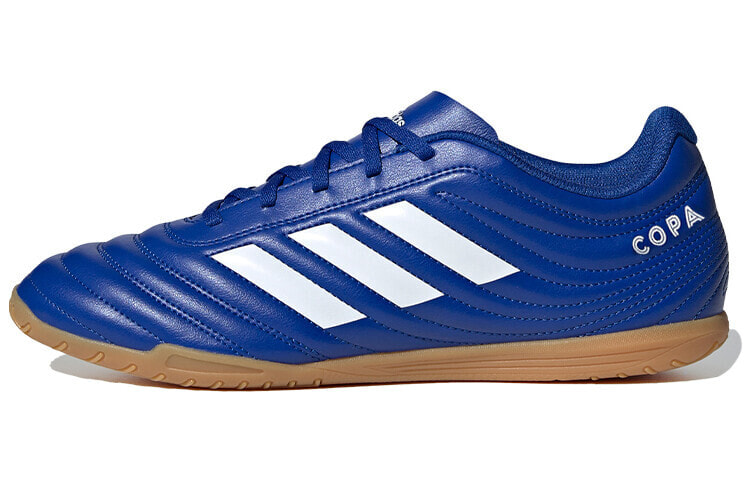 adidas Copa 20.4 室内 舒适 耐磨防滑 足球鞋 男款 蓝白棕 / Кроссовки Adidas Copa 20.4 EH1853