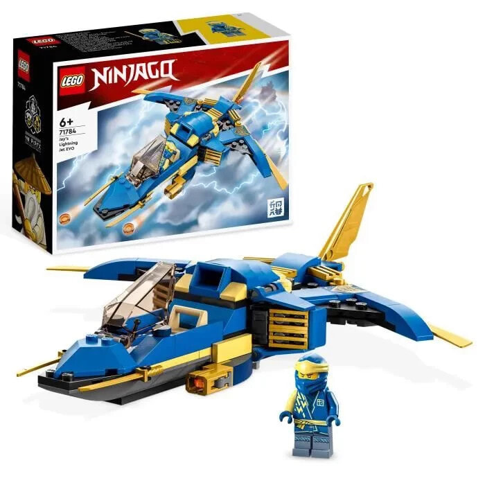 Конструктор Lego Ninjago 71784 Грозовой самолет Джея EVO