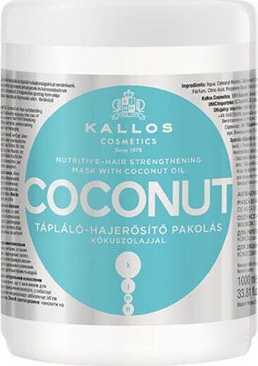 Kallos  Cosmetics KJMN Nutritive-Hair Кондиционер для защиты волос от повреждений  1000 мл