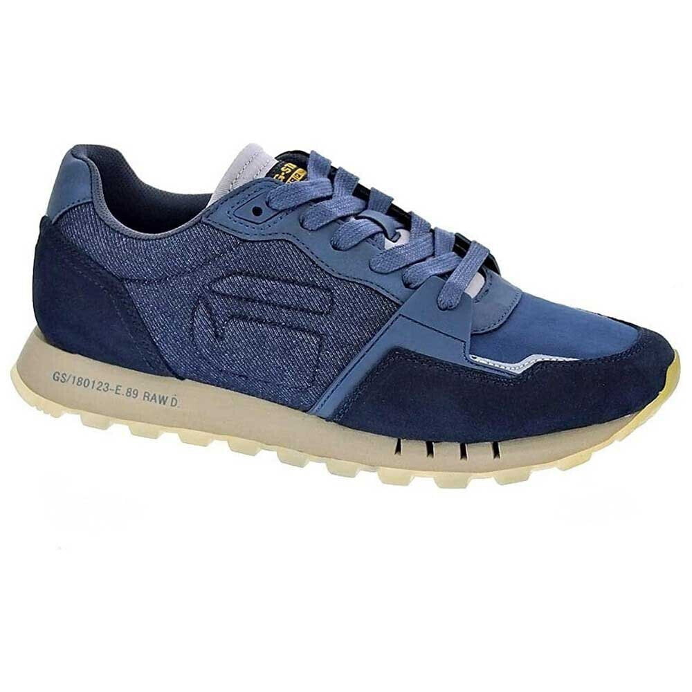 G-STAR 2312 047503-Track Ii Trainers