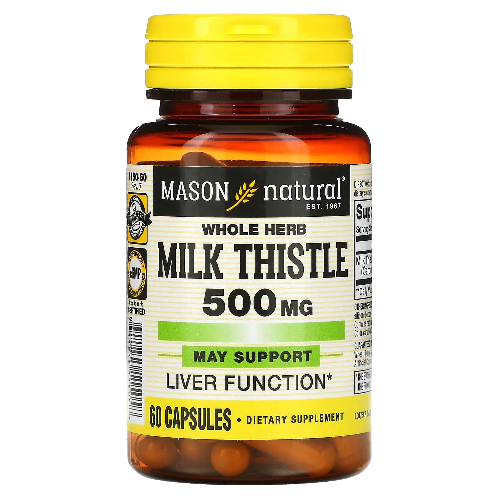 Масон Натурал, Экстракт молочного чертополоха (цельных растений), 500 мг, 60 капсул
