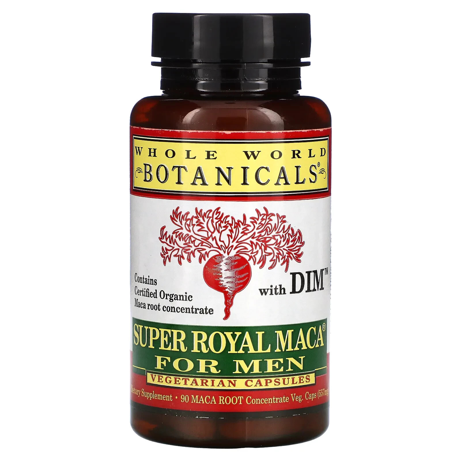 Вхоле Ворлд Ботаникалс, Super Royal Maca® For Men, препарат из маки для мужчин, 500 мг, 90 вегетарианских капсул