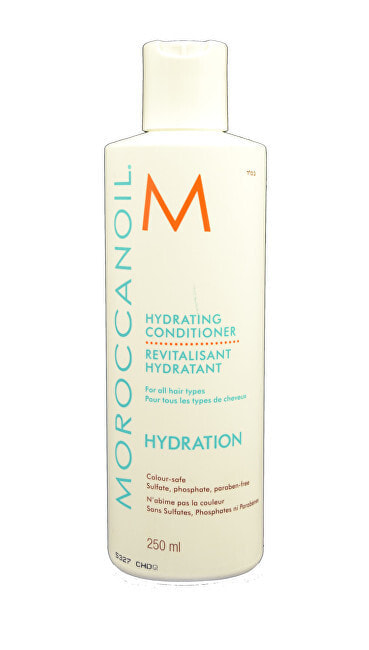 Moroccanoil Hydrating Conditioner Профессиональный увлажняющий кондиционер для волос 250 мл
