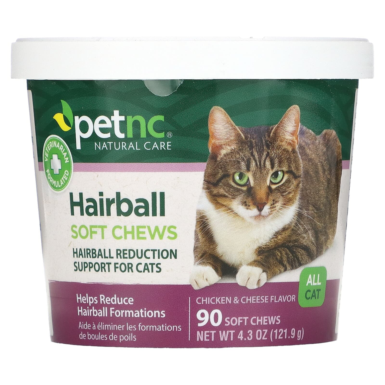 Hairball Soft Chews, All Cat, Chicken & Cheese, 90 Soft Chews, 4.3 oz (121.9 g)
