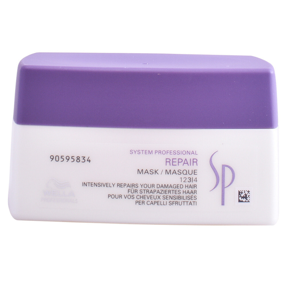 System Professional Volumize Hair Mask Маска для придания обьема тонким волосам 400 мл