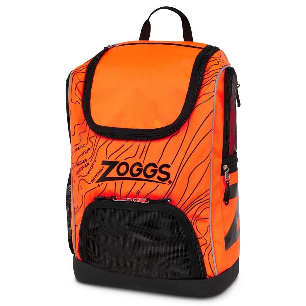 ZOGGS Planet R-PET 33L Backpack