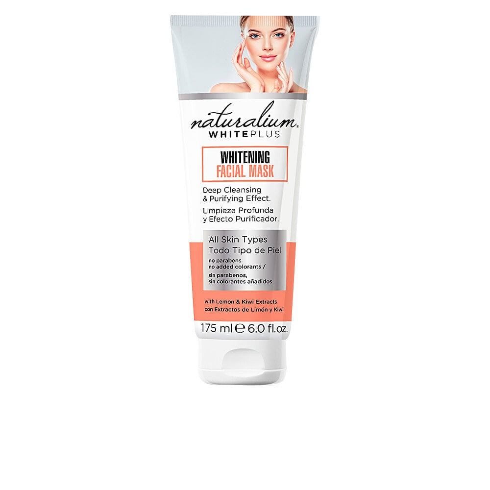 Naturalium Whitening Facial Mask осветляющая мака для лица 175 мл