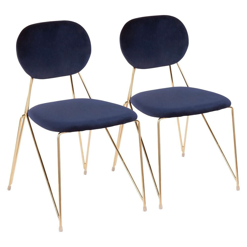 Lumisource gwen Chair Set of 2