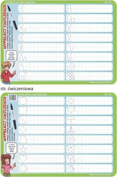 Visual System edu pad. 06 - Patterns