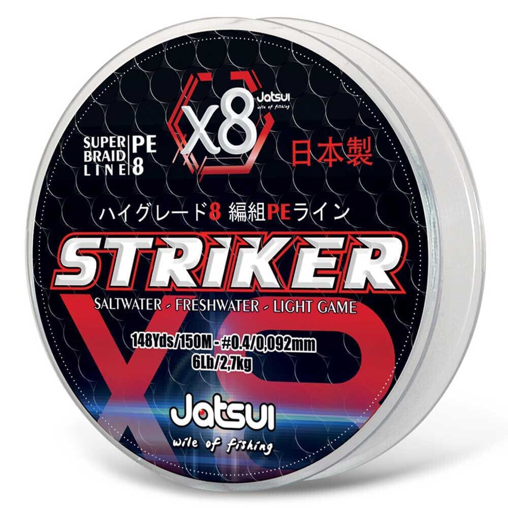 JATSUI Striker PE 8 150 m Braided Line