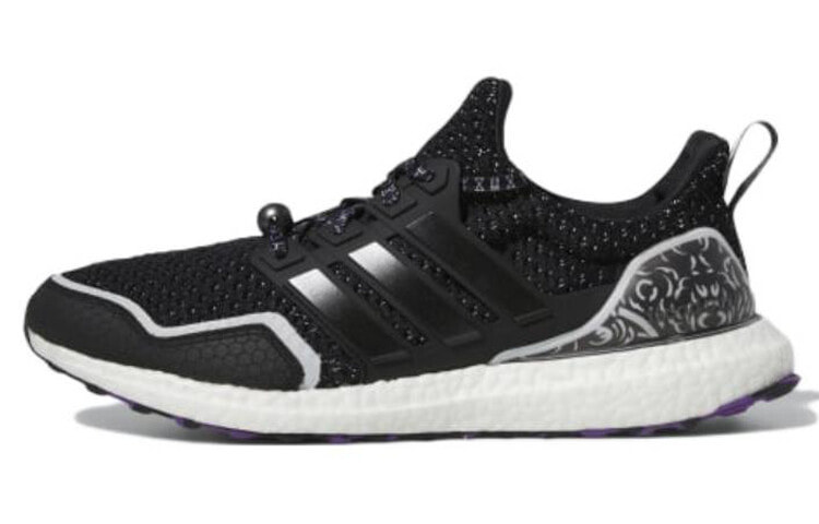 adidas Ultraboost 5.0 DNA 减震透气 低帮 跑步鞋 男女同款 黑色 / Кроссовки Adidas Ultraboost 5.0 DNA HR0518