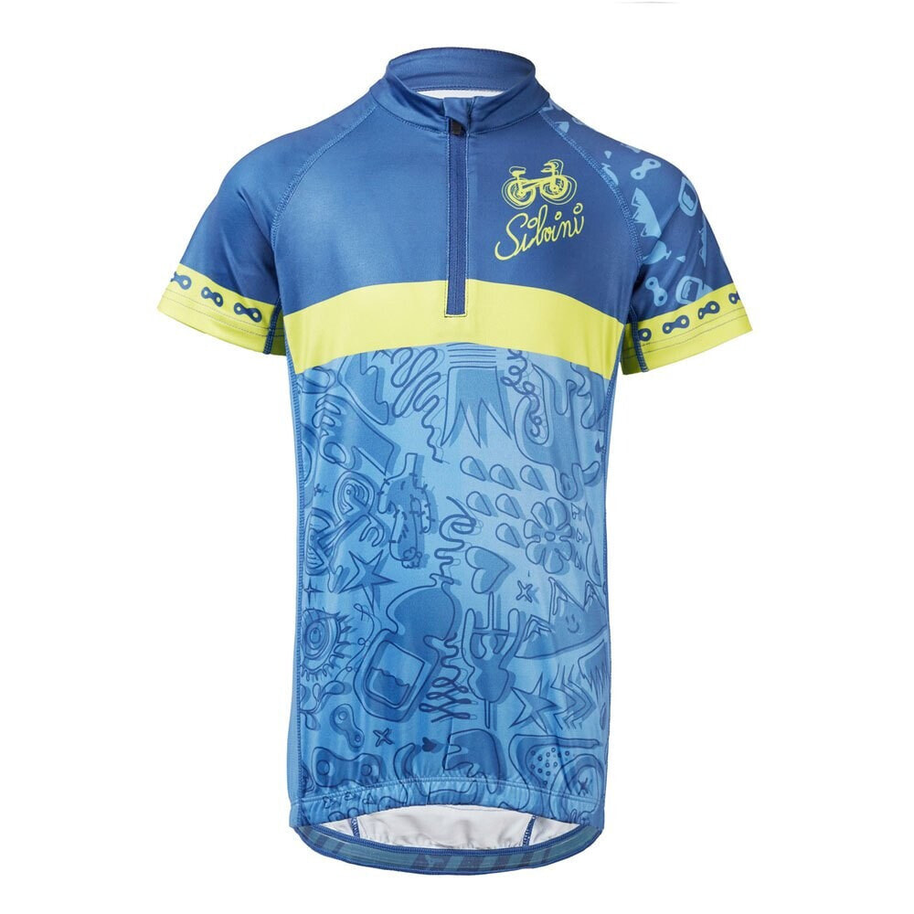 SILVINI Scrivia Short Sleeve Jersey