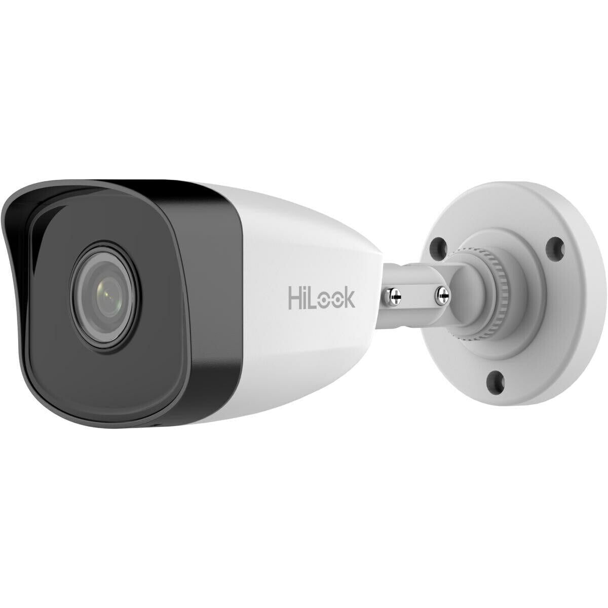 IP camera Hikvision IPCAM-B5