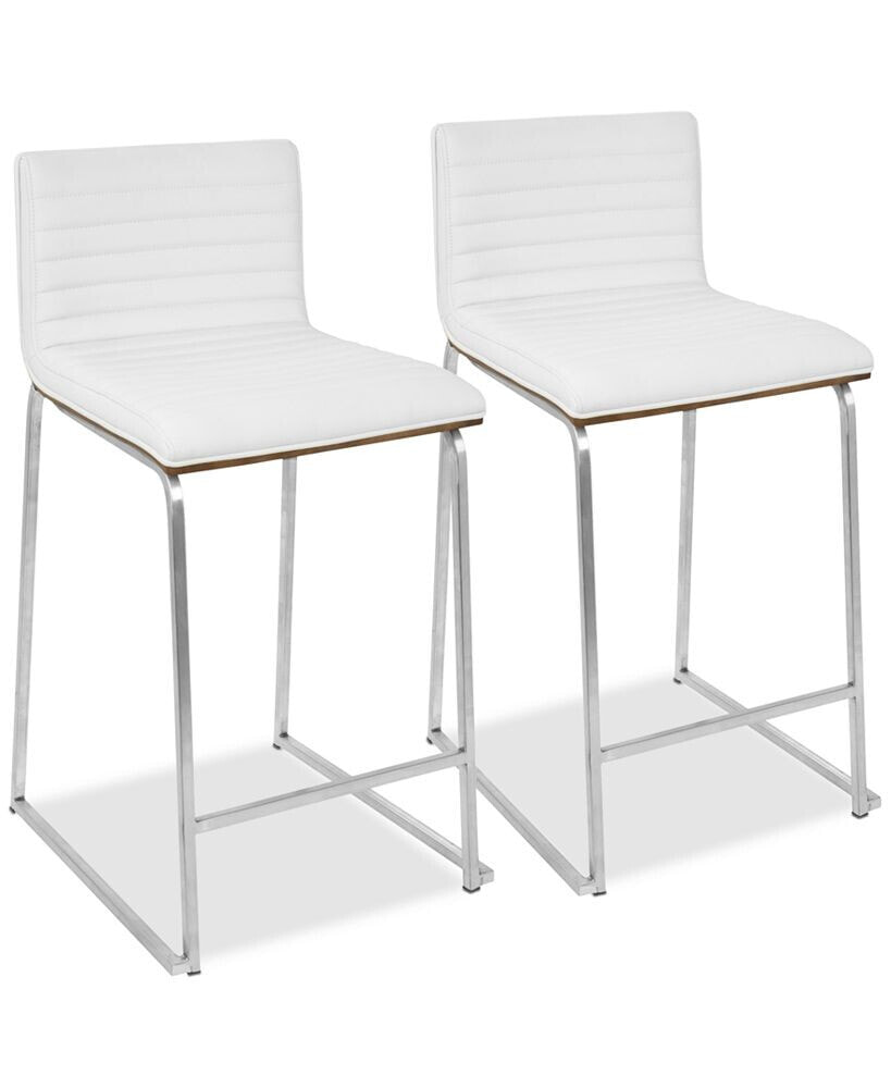 Mara Counter Stool (Set of 2)