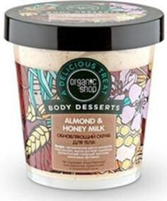 Organic Shop Body Desserts Mus Peeling do ciała Almond & Honey 450 ml