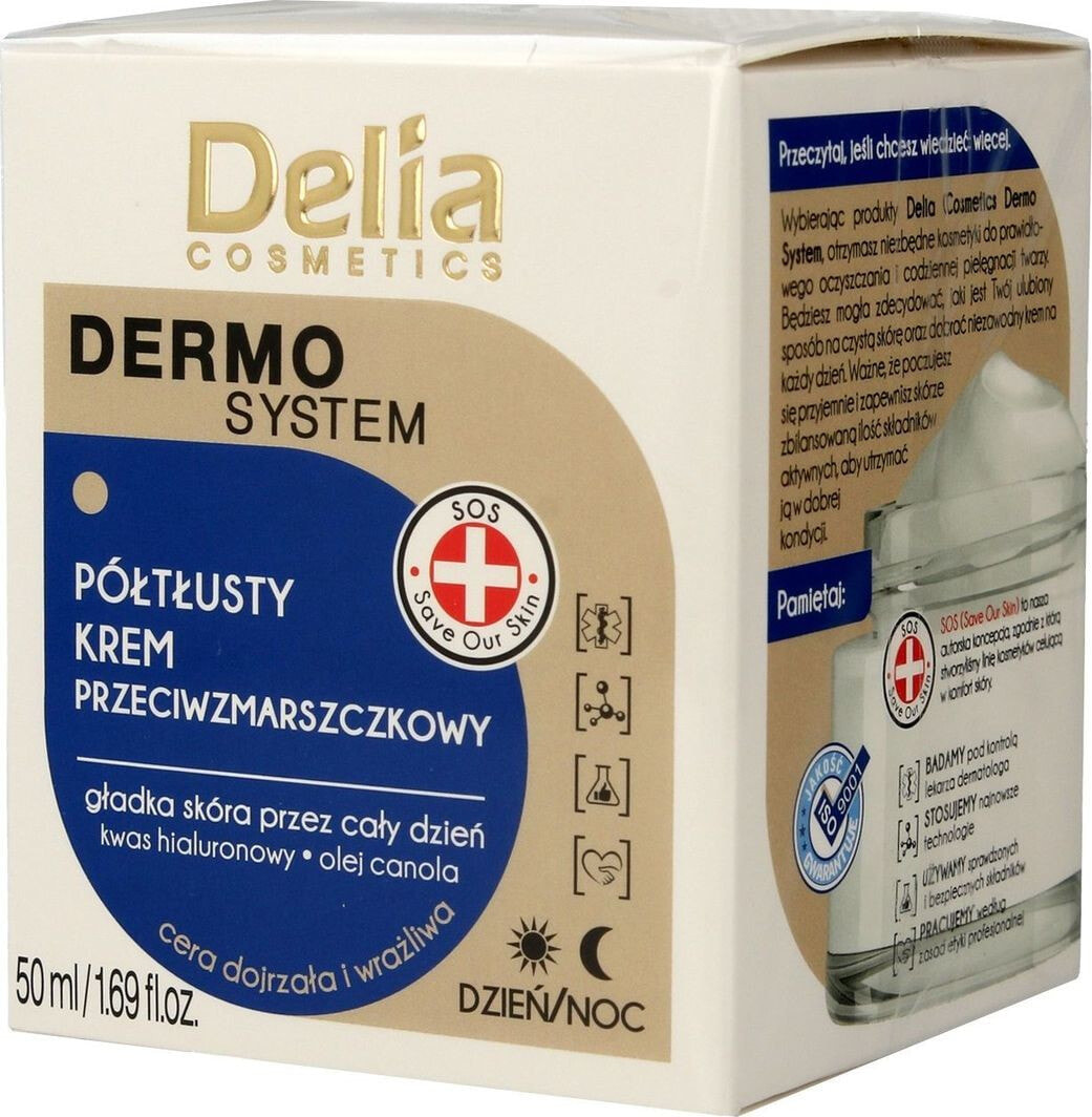 Delia Dermo System Дневной и ночной крем для лица 50 мл