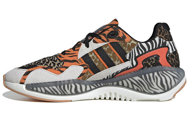 atmos x adidas originals ZX Alkyne Crazy Animal 狂野动物园 耐磨透气 低帮 运动休闲鞋 男女同款 黑白棕 / Кроссовки Adidas originals ZX Alkyne Crazy Animal FY5235