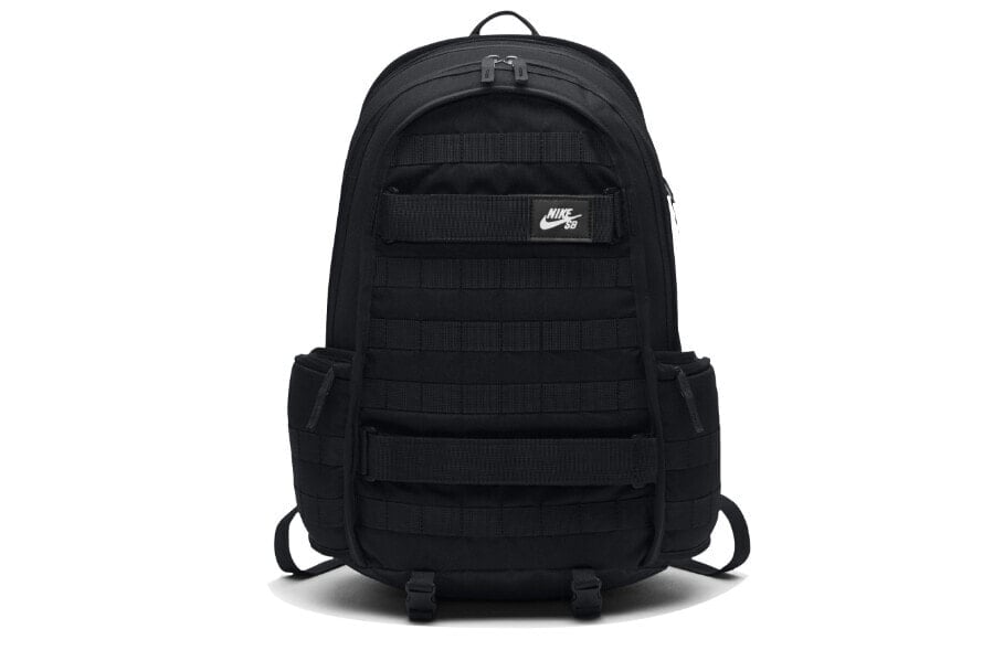 Nike backpack sb clearance rpm