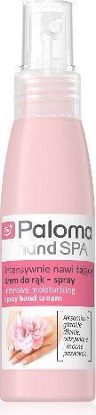 Paloma Hand Spa Интенсивно увлажняющий крем для рук 100 мл
