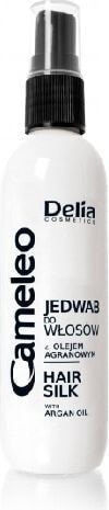 Delia Cameleo Anti-Damage Hair Repair Serumос Восстанавливающая сыворотка с аргановым масло для ослабленных и поврежденных волос 55 мл