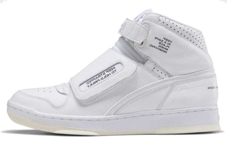 Reebok Alien Stomper Mr 中帮 板鞋 男女同款 白色 / Кроссовки Reebok Alien Stomper Mr FW7898