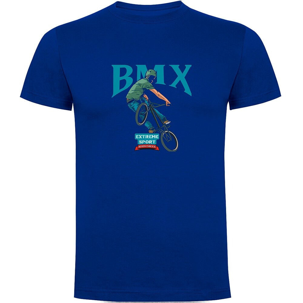 KRUSKIS BMX Extreme Short Sleeve T-Shirt