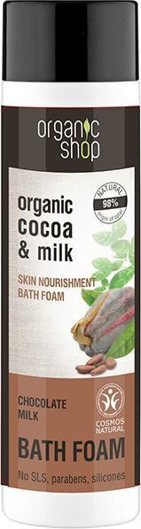 Organic Shop Organic Cocoa Milk Skin Nourishment Bath Foam  Питательная пена для ванн с какао молоком  500 мл