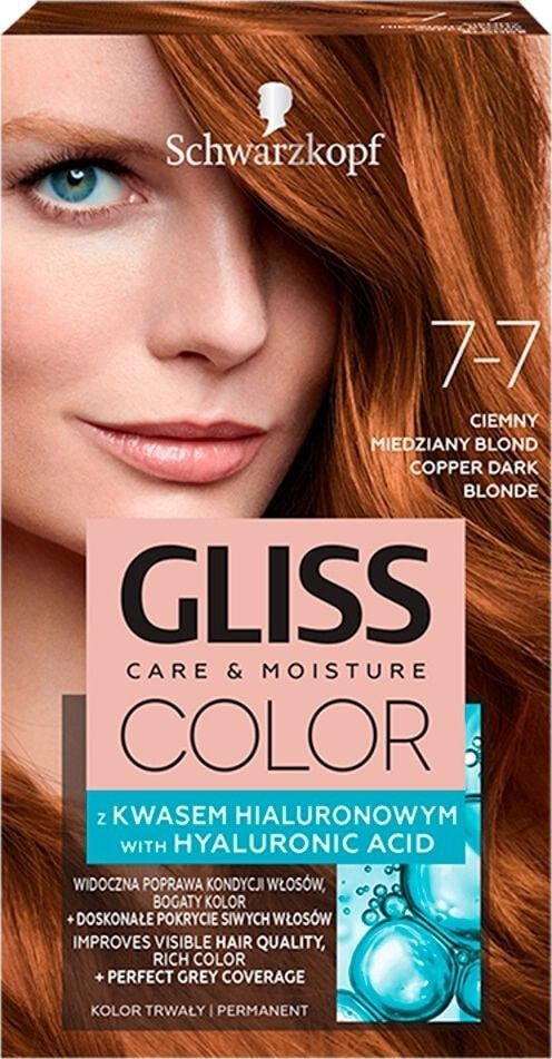 Schwarzkopf Gliss Color N 7-7 Питательная краска для волос с гиалуроновой кислотой, оттенок натуральный медный