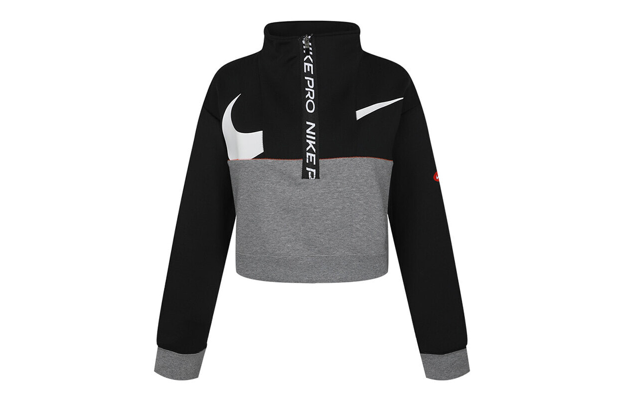 Nike Pro Get Fit Dri-FIT 针织拼接半拉链立领套头卫衣 女款 黑灰色 / Толстовка Nike Pro Get CJ3467-010