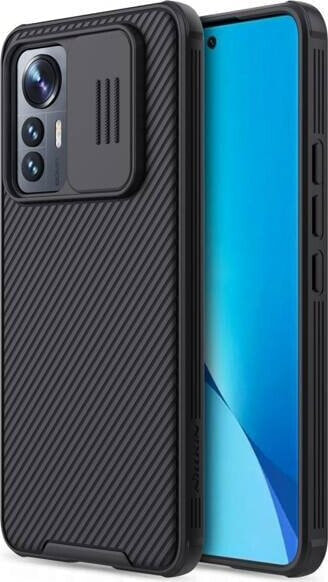 Nillkin Etui Nillkin CamShield Pro do Xiaomi 12 Lite 5G (czarne)