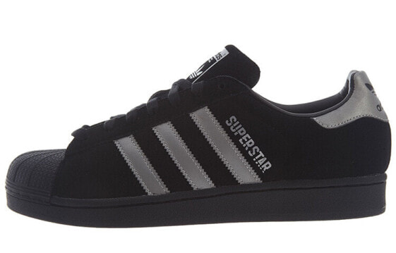 Кроссовки Adidas originals Superstar Black Silver B41987