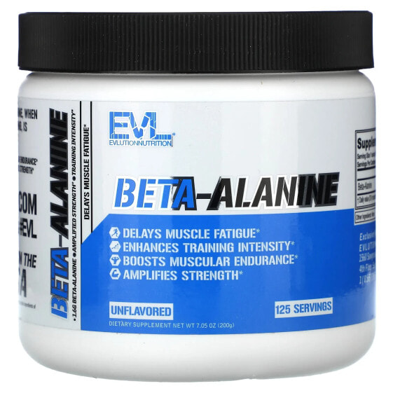 Аминокислоты Evlution Nutrition Beta-Alanine, без вкуса, 200 г
