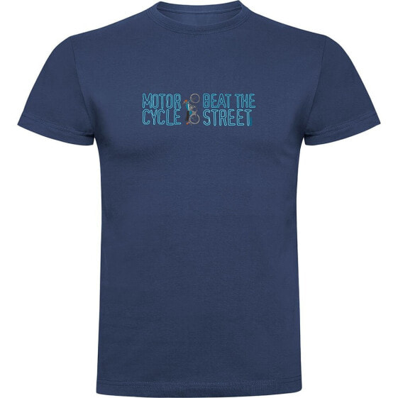 KRUSKIS Beat The Street short sleeve T-shirt