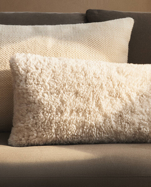 Faux shearling cushion cover