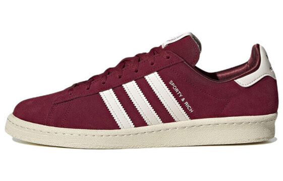 Adidas Originals Campus 80s Sporty Rich HQ6074 Sneakers