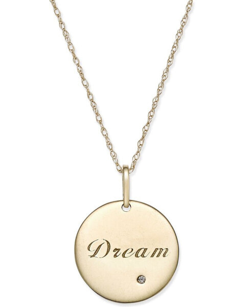 Cubic Zirconia Inspirational Disc Pendant Necklace in 10k Gold