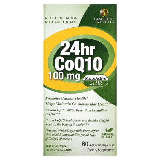 Genceutic Naturals, Коэнзим Q10 24 Часа, 100 мг, 60 вегетарианских капсул