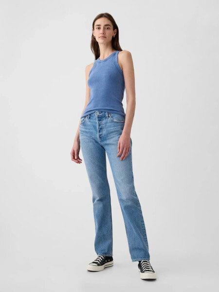 High Rise Rigid '90s Straight Jeans